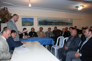 2009 Yılı Toplantı