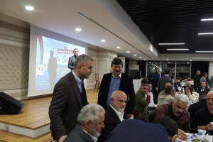 2023 Geleneksel İftar Programı Üsküdar'da Yapıldı