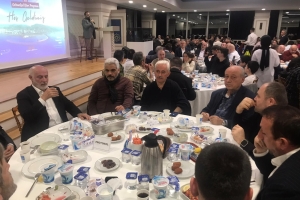 2023 Geleneksel İftar Programı Üsküdar'da Yapıldı