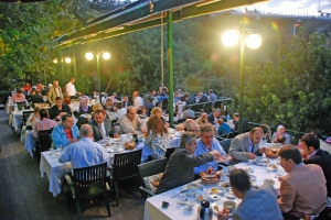 2009 Yılı İftar Programı