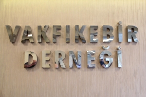 2012 Yılı Genel Kurul Toplantısı