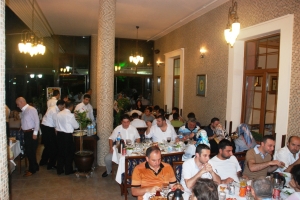 2010 Yılı İftar Programı