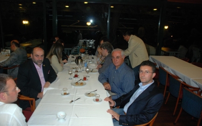 2008 Yılı İftar Programı