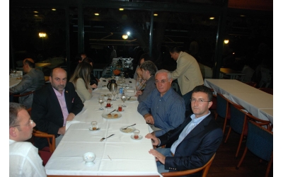 2008 Yılı İftar Programı